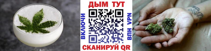 Canna-Cookies конопля  Кандалакша 