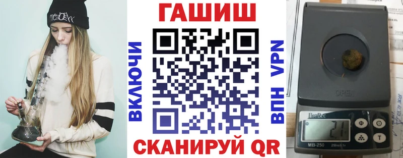 Гашиш VHQ  Кандалакша 