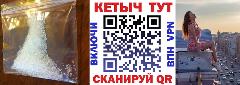 кракен зеркало  Кандалакша  КЕТАМИН VHQ 