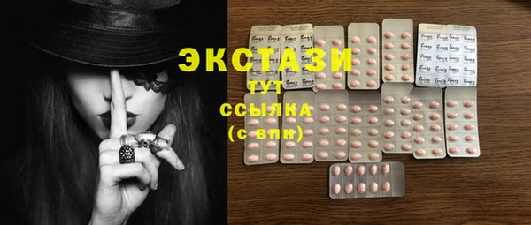 MESCALINE Нея