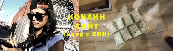 гашиш Наволоки