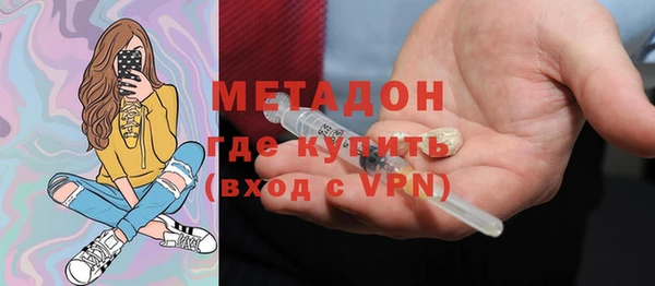 гашиш Наволоки