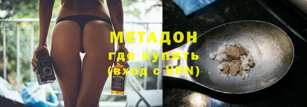 MESCALINE Нея