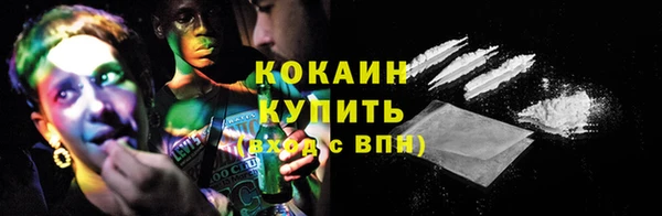 прущая мука Нефтегорск