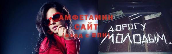 гашиш Наволоки