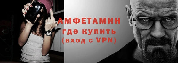 мдма Навашино