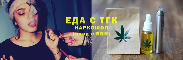 MESCALINE Нея