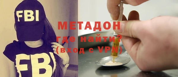 гашиш Наволоки