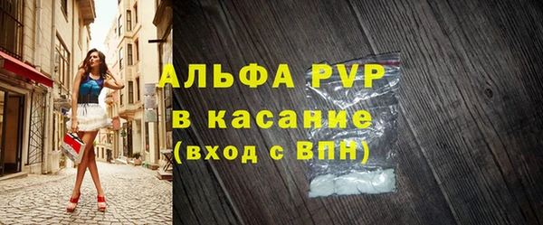 мдма Навашино