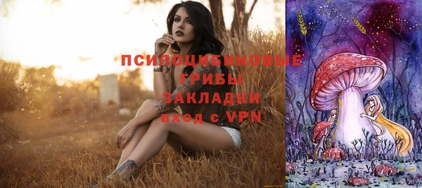каннабис Нефтекумск