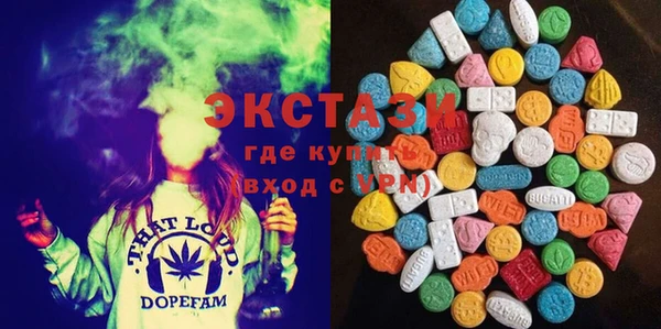 мдма Навашино