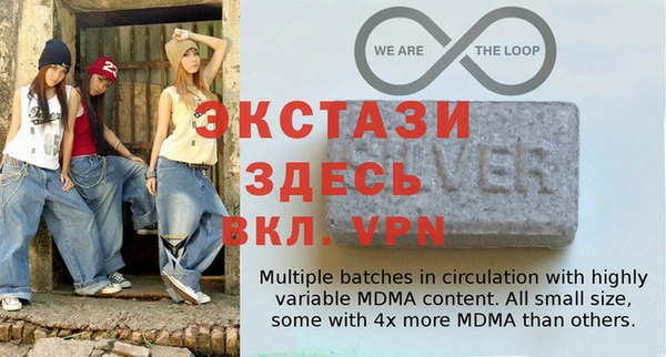 MESCALINE Нея