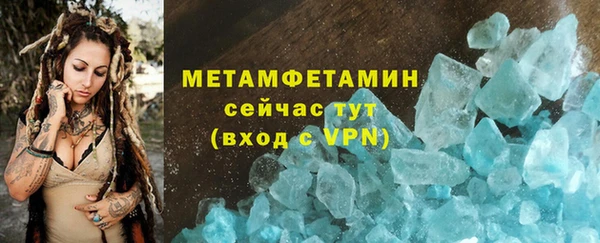 гашиш Наволоки