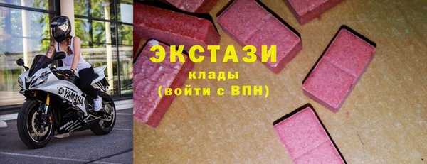 прущая мука Нефтегорск