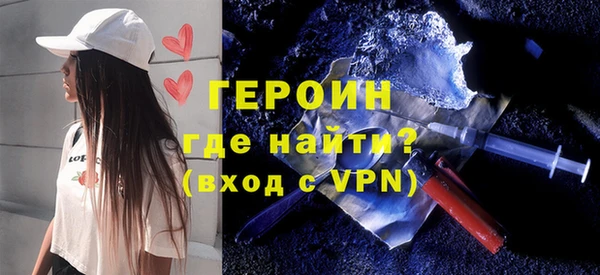MESCALINE Нея