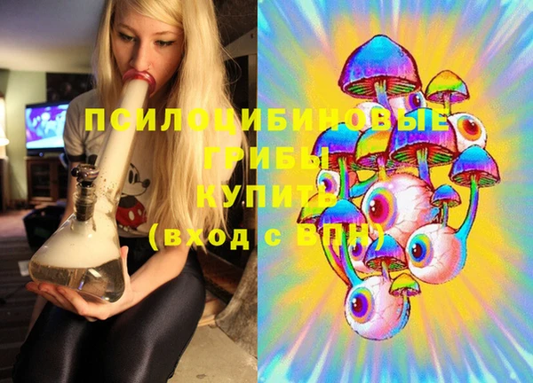 прущая мука Нефтегорск