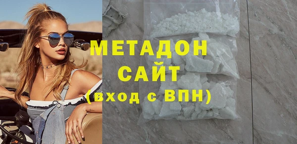 синтетический гашиш Надым