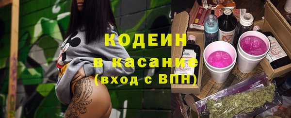 каннабис Нефтекумск