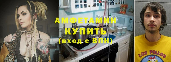 прущая мука Нефтегорск