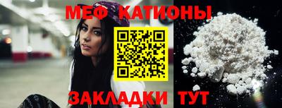 дживик Гусиноозёрск
