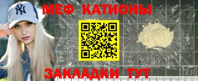 дживик Гусиноозёрск