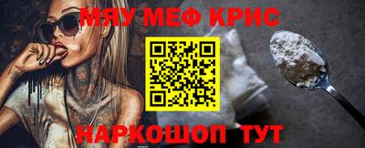 дживик Гусиноозёрск