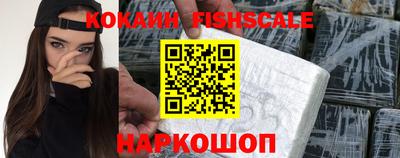 бутик Апрелевка