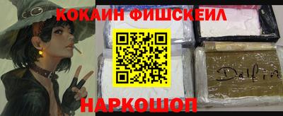 спиды Гусь-Хрустальный