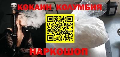 бутик Апрелевка