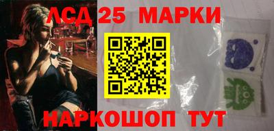 дурь Гусев
