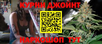 спиды Гусь-Хрустальный