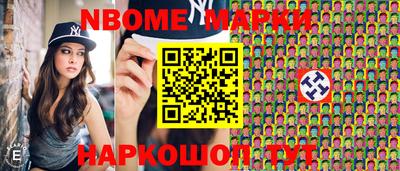 дживик Гусиноозёрск