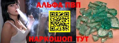 дживик Гусиноозёрск