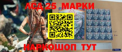 альфа пвп VHQ Аргун