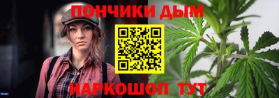 дживик Гусиноозёрск