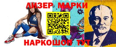 альфа пвп VHQ Аргун