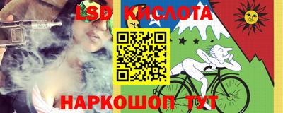 дживик Гусиноозёрск