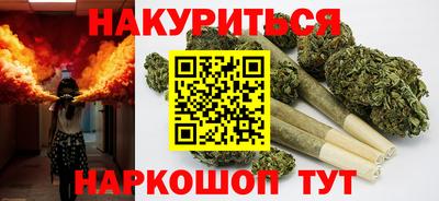 альфа пвп VHQ Аргун