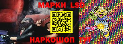 скорость Абинск