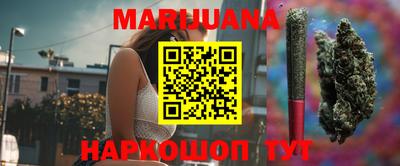 альфа пвп VHQ Аргун