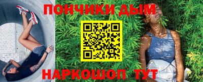 дживик Гусиноозёрск