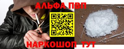 дживик Гусиноозёрск