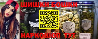 спиды Гусь-Хрустальный