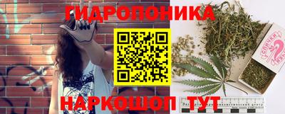 MDMA Апшеронск