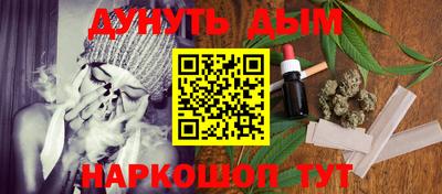 дурь Гусев