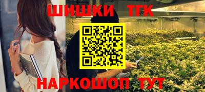 спиды Гусь-Хрустальный