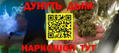 дживик Гусиноозёрск