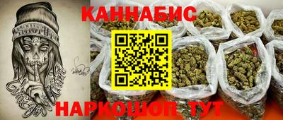 дурь Гусев