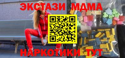 дурь Гусев